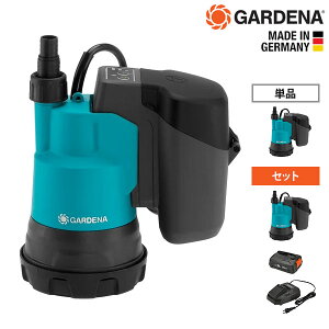 Kfi 18V [d |v p 2000/2 Clear 14600-56 Pi^Zbgiobe[{}[dtj[GARDENA |v Power For All P4A]