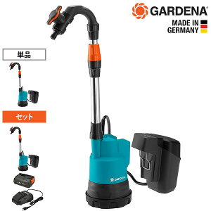 Kfi 18V [d |v Jp 2000/2 14602-56 Pi^Zbgiobe[{}[dtj[GARDENA J^Np |v Power For All P4A]