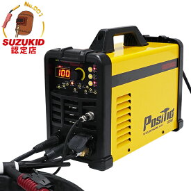 スズキッド TIG溶接機 ポジティグDC160 SPT-160DC (100V/200V兼用) オンラインストア限定 [SUZUKID スター電器 PosiTIG 直流インバーター 直流パルス ネット限定モデル]