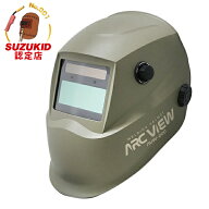 スズキッド 液晶式自動遮光溶接面 アークビュー AVW-200 [スター電器 SUZUKID 溶接機]