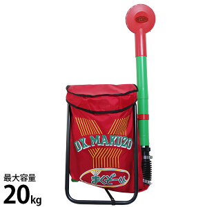 엿Uz@ DX܂[ (ܗe20kg) [엿Uz ܂ U@ ێR쏊Ɠ@ R[Y]