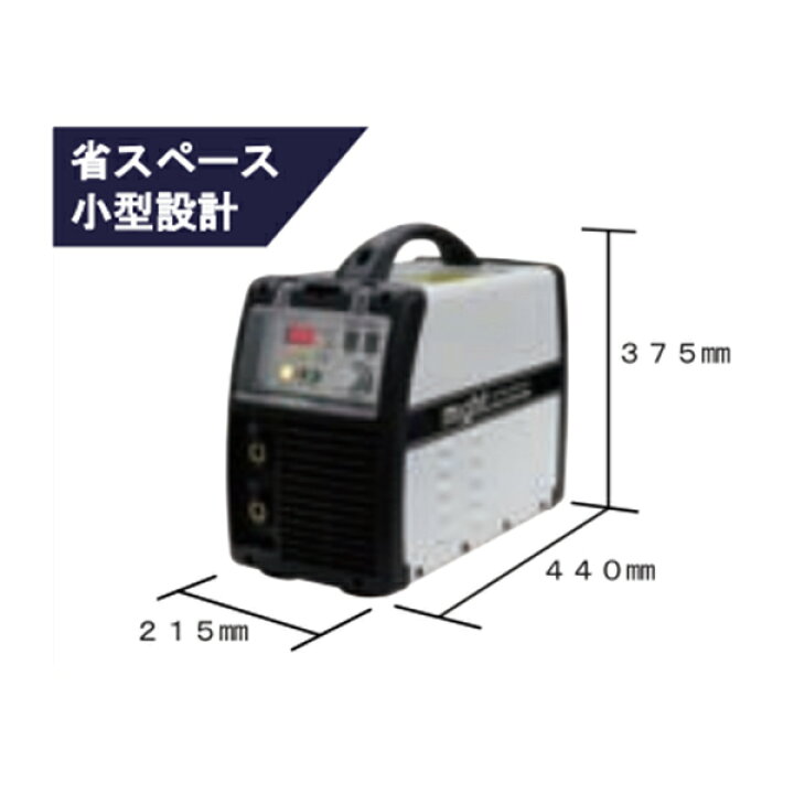 楽天市場】マイト工業 リチウムイオンバッテリー 小型溶接機 LBW-170G 