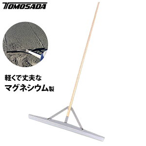 F茚@ }OlVE[L MGR-800R 780mm 1500mm A[^ [TOMOSADA MGR800R [L Ȃ炵 rς y RN[g]