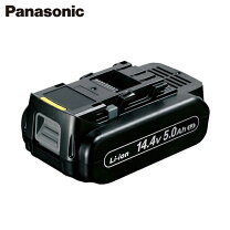 楽天市場】panasonic 14．4 バッテリーの通販