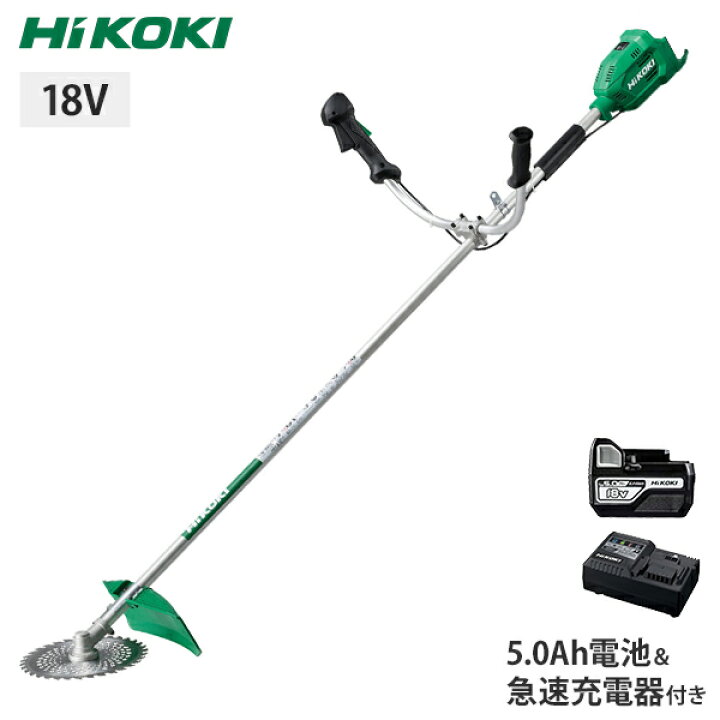 楽天市場】HiKOKI 18V コードレス刈払機 CG18DA(JC) 5.0Ah蓄電池＆急速 