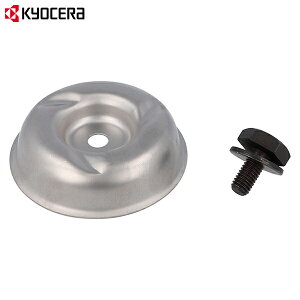 y[ցzZ @p {gLE{gJo[Zbg NC01486 [KYOCERA [r EKM-330 @ lW i]