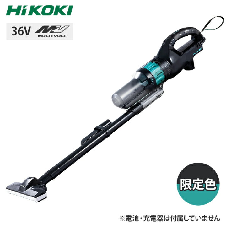 楽天市場】HiKOKI 2段サイクロン式 コードレスクリーナー 本体のみ 