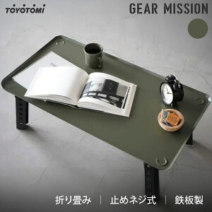 gg~ MA~bV [e[u GM-LT1(G) I[uO[ [GEAR MISSION ܂ݎ e[u וu S Lv AEghA RpNg]