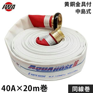 萻쏊 hUz[X Gy[ 40Ax20m t  (i) 01EMP4020N-S [hp Uz[X hz[X]