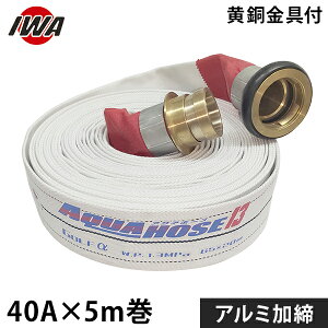 萻쏊 hUz[X ANAz[X St At@[ 40Ax5m t A~ (i) 01GLA4005B-K [hp Uz[X hz[X]