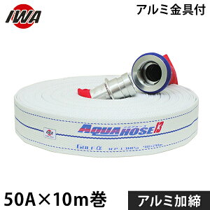 萻쏊 hUz[X ANAz[X St At@[ 50Ax10m A~t A~ (i) 01GLA5010A-K [hp Uz[X hz[X]
