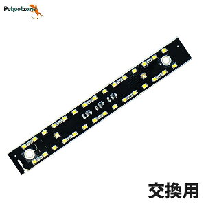 o[^Cv \E UV LED  200 [[XC ybgybg][ p Bar Type SOLARIUM]