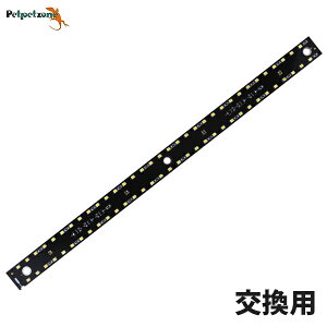 o[^Cv \E UV LED  400 [[XC ybgybg][ p Bar Type SOLARIUM]