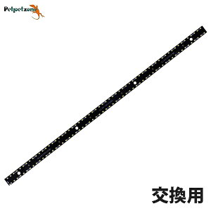 o[^Cv \E UV LED  700 [[XC ybgybg][ p Bar Type SOLARIUM]