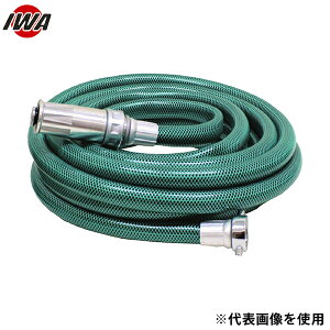 ��萻�쏊 ���p�z�[�X �z�[�X�̂� 01SHE20PX 8m