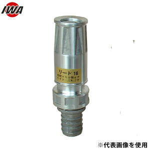 ��萻�쏊 JZ�����m�Y�� �A���~�� JZ ���ݎU���A���~�^�P�m�R 05JZ16ATK-A 16A