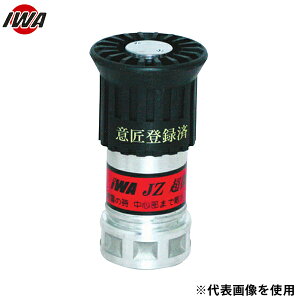 ��萻�쏊 JZ�����m�Y�� �A���~�� JZ �����q �^�P�m�R�Ȃ� 05JZB25-A 16A�E20A�E25A