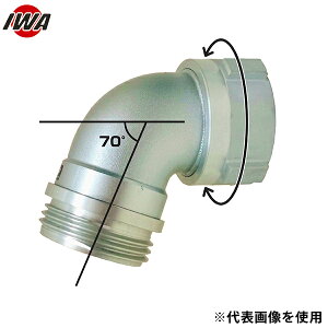 萻쏊 } A~ rbO}EXzG{ (Xb^[) 15BL7570A 75Ax70°