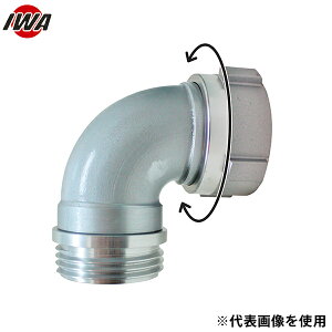 萻쏊 } A~ rbO}EXzXCxG{ (Xb^[) 15BSL7570A 75Ax70°