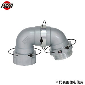 ��萻�쏊 �}����� �A���~�� �t���X�C���O90°×70° 15FS9070A 90°x70°