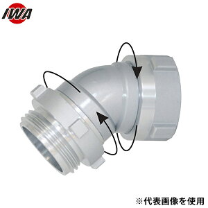 ��萻�쏊 �}����� �A���~�� �z���_�u���X�C�x���G���{ (�X���b�^�[) 15WSL7545A 75Ax45°