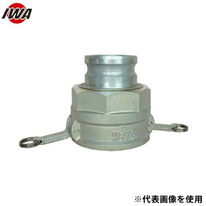 ��萻�쏊 �J�����b�N�}�� �A���~�� �J�����b�N��×�J�����b�N�j 44CAB6550A 65Ax50A