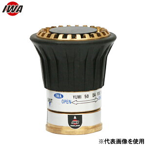 萻쏊 DAmY C 3i BC-YUMI flW 05BCY65B (65AA×20) [h h z[X |v @ U]