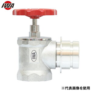 萻쏊 F荇ii 쎮 ΐ U ou 06M6590B (65A×90°) [h h 쎮 U i]