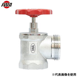 萻쏊 F荇ii lW ΐ U ou 06N6590B (65A×90°) [h h lW U i]