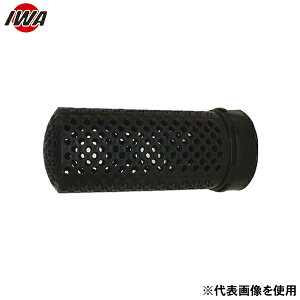 ��萻�쏊 �z�Ǘp�X�g���[�i�[ �|���X�g���[�i�[ 16PS075P (75A) [���h �h�� �|���v �X�g�J�S �K�C�h���[�v]