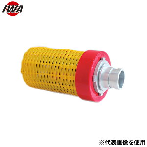 ��萻�쏊 �z�Ǘp�X�g���[�i�[ ���h���@�d�l �X�g�J�S �Z�b�g4 (65A) 16SSKG4P [���h �h�� �|���v �X�g�J�S �|���X�g���[�i�[]