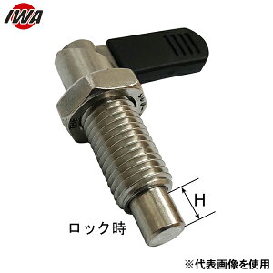 萻쏊 Œ XeX L^Xgbp[ 19LSTP12SU (8m) [h h |v ~ߋ Lb`]