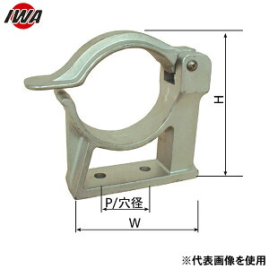 萻쏊 zǃz[Xp A~ zǃLb`1{p yʃ^Cv 19QS75KA (75A) [h h |v ~ߋ Lb` Œ y]