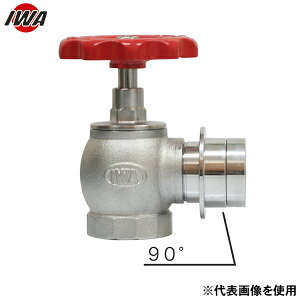 ��萻�쏊 �����Œ�o���u ������ ���쎮�U���� �Œ�o���u 31SV5090B (��]�E1.6MPa/50A×90°) [���h �h�� �|���v ����]