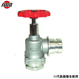 萻쏊 쎮U ]ou A~_CJXg ADC XgOou 2.0MPa 33STS7590A (75A×90°) [h h  |v ]]