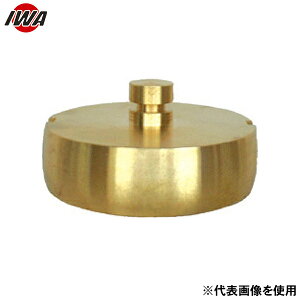 萻쏊 qԗp  qLbv() 44G050B (50A) [h h |v]