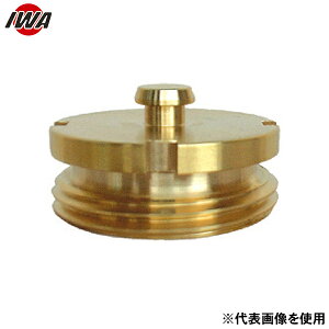 萻쏊 qԗp  qjLbv() 44H050B (50A) [h h |v]