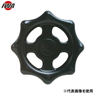 萻쏊 U/oup S vXnh 53VHIB5561SS (55A×6.1m) [h h |v r]