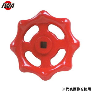 萻쏊 U/oup S vXnh 53VHIR10090SS (100A×9.0m) [h h |v r]