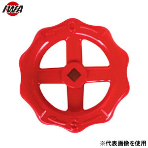 萻쏊 U/oup A~nh 53VHR065A (110A×10.0m) [h h |v r]