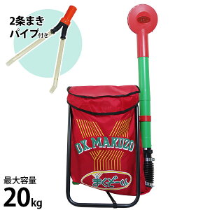 엿Uz@ ܂[DX + 2܂pCvtZbg [엿Uz w ǔ 엿]