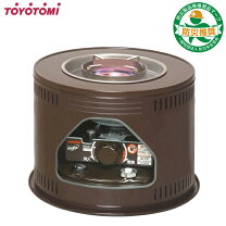 楽天市場】hh－s219e 石油コンロの通販