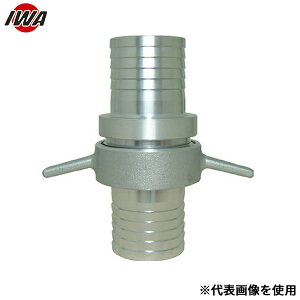 ��萻�쏊 �z�ǋ��� �A���~�� ���h�l�W�J�b�v�����O 03KYUFM065A (65A)