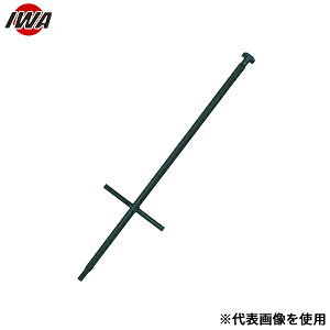 萻쏊 nΐ J p MH28^L[nh 877mm 09MH2887SS (877m)