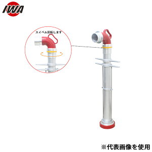 萻쏊 nΐp グX^hpCv G{]^ ƌi 10HEL-T6570A (65A×S750m)