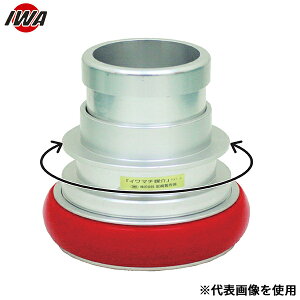 ��萻�쏊 �}����� �A���~�� �C���}�`�}�� 11IFM5050A (50A×50A)