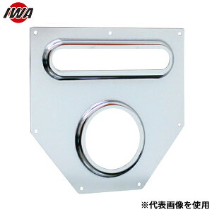 萻쏊 h/qԑΉ {[RbNp ϔ 19BCK75SS (75A)