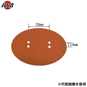 萻쏊 ԗ~i S}[Nwcxwxp tȉ~^v[g 19DGP00SS