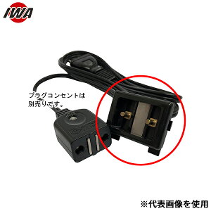 萻쏊 ԗ~i d[dp ΎRZgER[h RZg (󂯃\Pbg) ̂ 19MGCSCS07XX