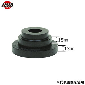 ��萻�쏊 �Ǒ��p �󂯃S�� �}���` 2�T�C�Y�Ή� 19MKU56R (50A/65A)